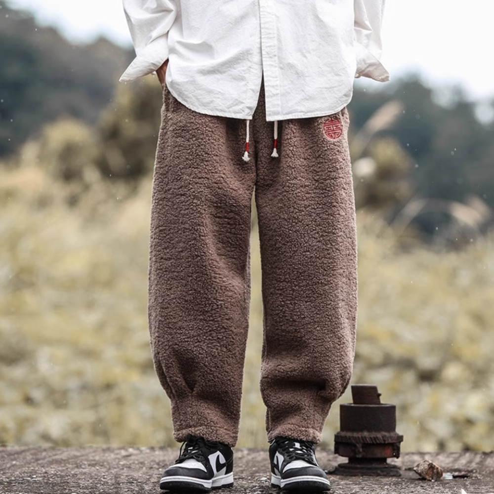 Hiroshi Joggers