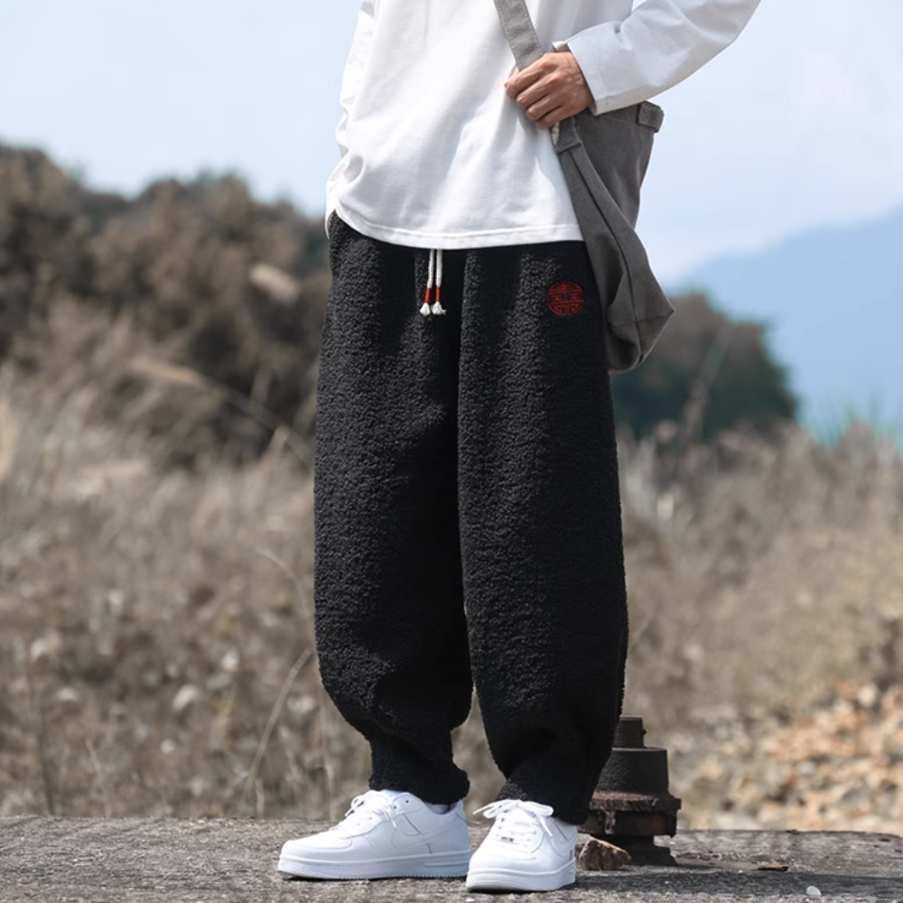 Hiroshi Joggers