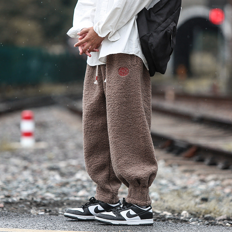 Hiroshi Joggers