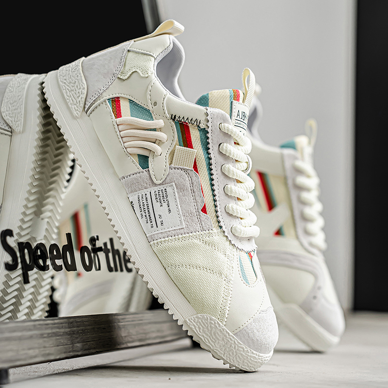 Arcade Retro Sneakers