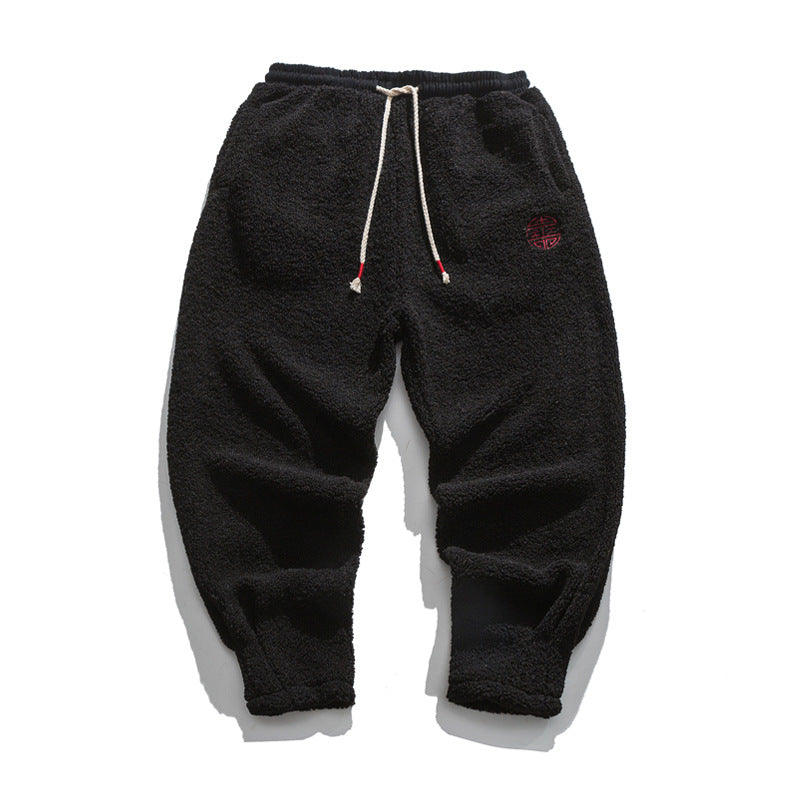 Hiroshi Joggers